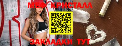 СК Пушкино