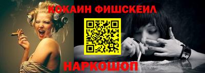 мяу мяу мука Пугачёв