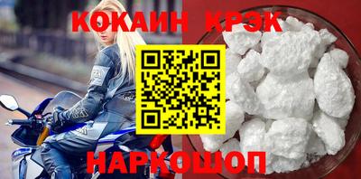 таблы Пенза