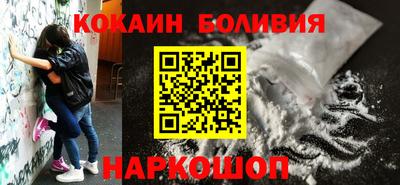 дистиллят марихуана Первоуральск