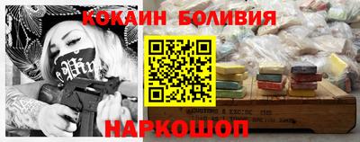 прущие крисы Партизанск