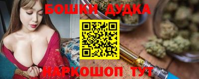 таблы Пенза