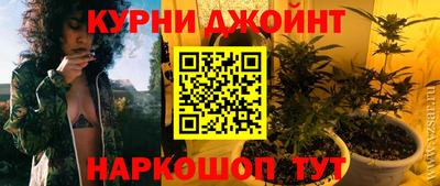 СК Пушкино