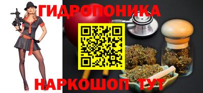 дистиллят марихуана Первоуральск