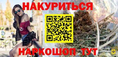прущие крисы Партизанск