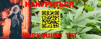 мяу мяу мука Пугачёв
