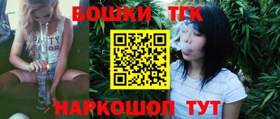 таблы Пенза