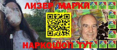 таблы Пенза