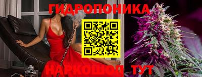 дистиллят марихуана Первоуральск