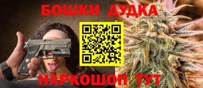 таблы Пенза
