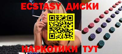 дистиллят марихуана Первоуральск
