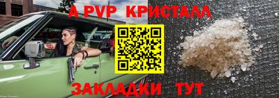 дистиллят марихуана Первоуральск