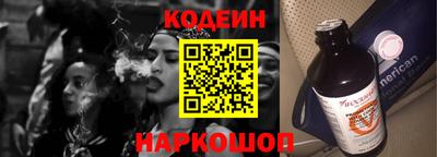 дистиллят марихуана Первоуральск