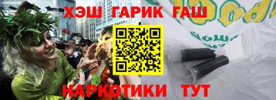 дистиллят марихуана Первоуральск