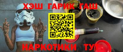 дистиллят марихуана Первоуральск