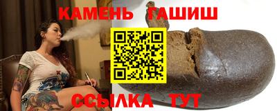 прущие крисы Партизанск