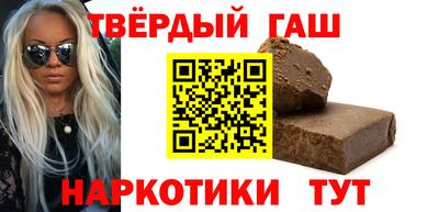 таблы Пенза