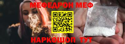 дистиллят марихуана Первоуральск