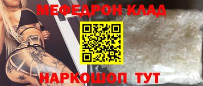 дистиллят марихуана Первоуральск