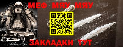 дистиллят марихуана Первоуральск