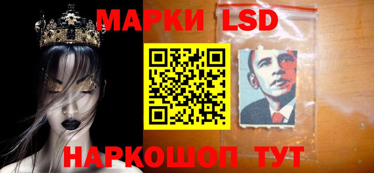 Гашиш  Строитель  Вход с VPN  Кокаин  Меф МЯУ МЯУ   МДМА  ГАШИШ  МАРИХУАНА  APVP СОЛЬ   Лсд 25 